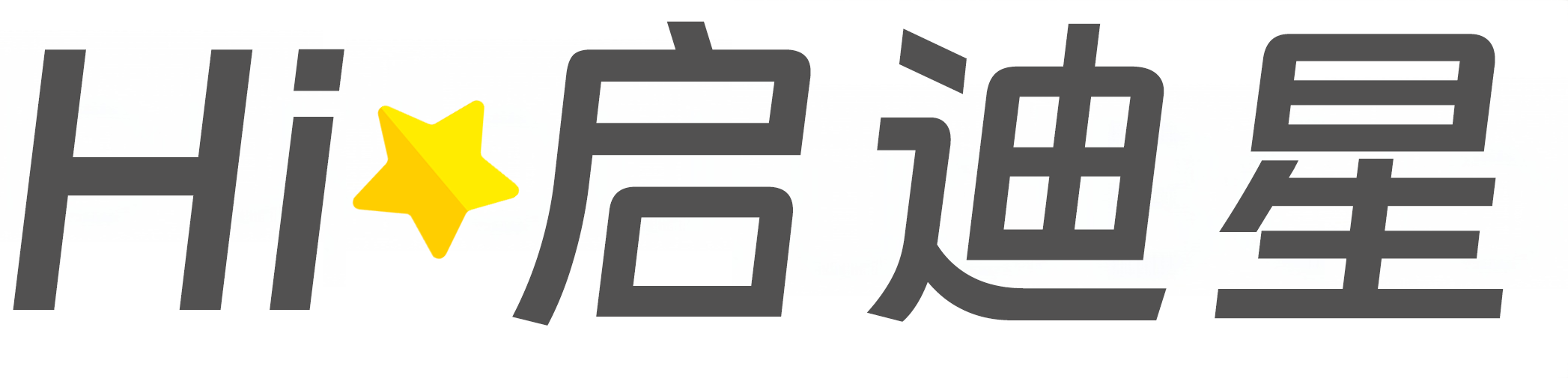 合山论文怎么写|论文辅导|论文查重|论文降AI|论文润色|论文选题|毕业论文